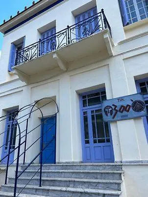 The -300 -a Centrally Located Heritage *